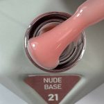 Victoria Avdeeva - Nude Base 21 - Terrakotta Nude