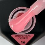 Victoria Avdeeva - Universal Cover Gel 16 meleg rózsaszín