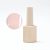 Yvetten Gél lakk - Caffe Latte , 8ml