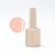 Yvetten Gél lakk - Bellini , 8ml