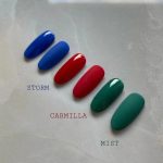 Yvetten Gél lakk - Carmilla , 8ml