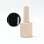 Yvetten Gél lakk - Black , 8ml