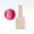 Yvetten Gél lakk - Hello Kitty , 8ml