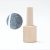Yvetten Gél lakk - It's My Birthday , 8ml