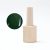 Yvetten Gél lakk - Jingle Green , 8ml