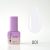 Molekula - Gél lakk No.01 ,  6ml