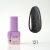 Molekula - Gél lakk No.121 ,  6ml