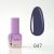 Molekula - Gél lakk No.47 ,  6ml
