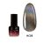 Molekula - Gél lakk Holographic Cat's Eye , HC03 , 6ml