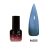 Molekula - Gél lakk Cat Eye Marmelad MC05 , 6ml