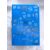 Lippi slider - Schnee 345 gold