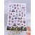 Lippi slider - Springtime 303
