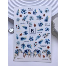 Lippi slider - Teal Xmas 262