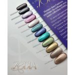 OA Nail System - Pisces Mirage Mágneses Gél lakk , 10ml