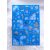 Lippi slider -  Winterfrost G 287